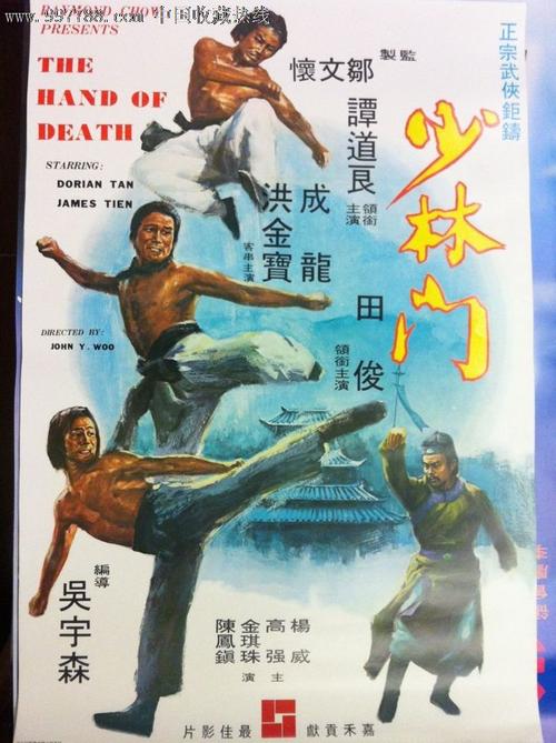 波尔州立大学本科毕业证