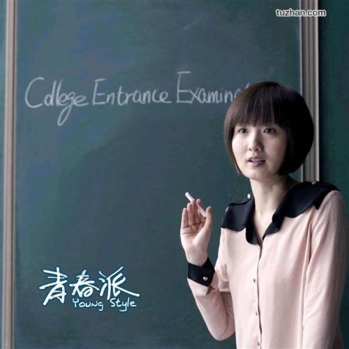 办理斯特拉斯克莱德大学文凭学历认证